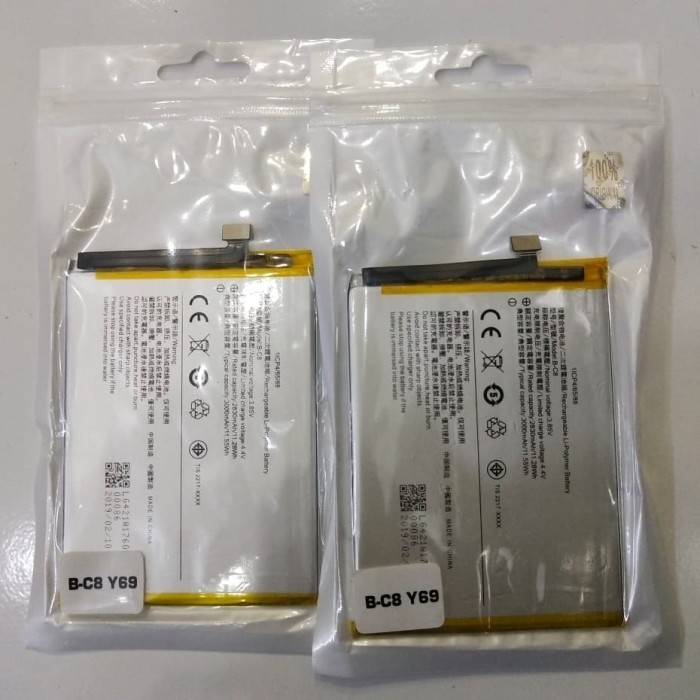 BATERAI VIVO Y69 B-C8 / BATERAI VIVO Y69 ORI 100% NEW