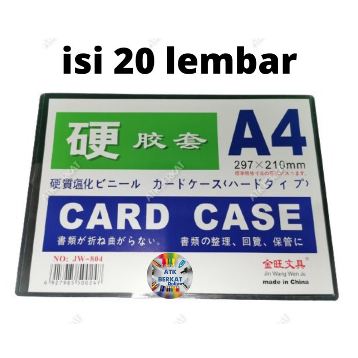 

Sale [20 Pcs] Card Case Plastik Tebal Ukuran A4