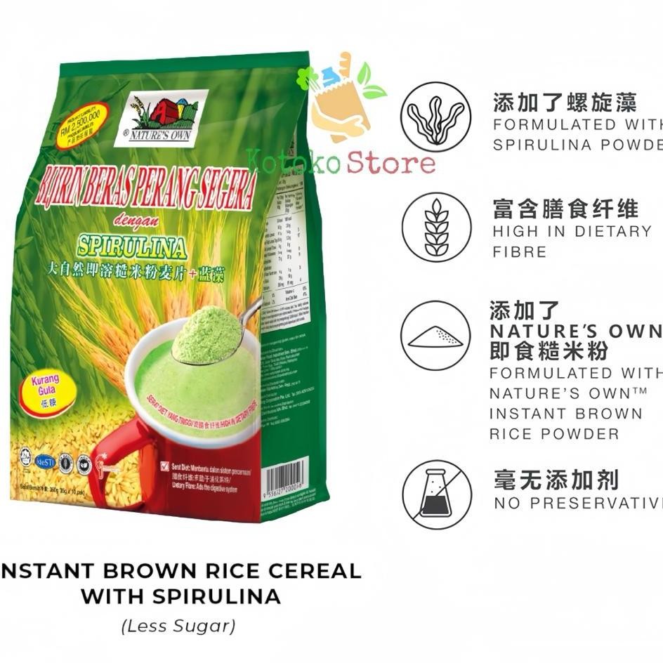 

NatureS Own Instant Brown Rice Cereal With Spirulina - Hijau (Less Sugar) 420Gr