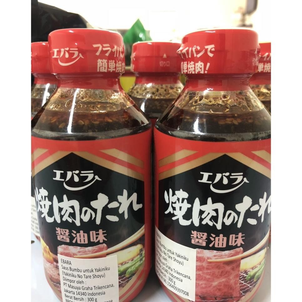 

Ebara Yakiniku No Tare Shoyu / Saus Jepang / Bumbu Jepang 300Ml
