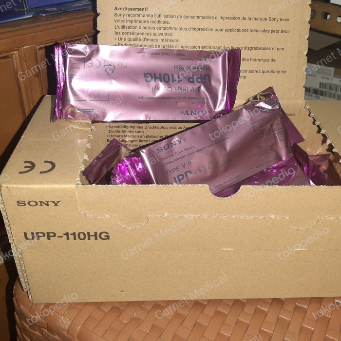 

kertas usg sony upp 110hg original