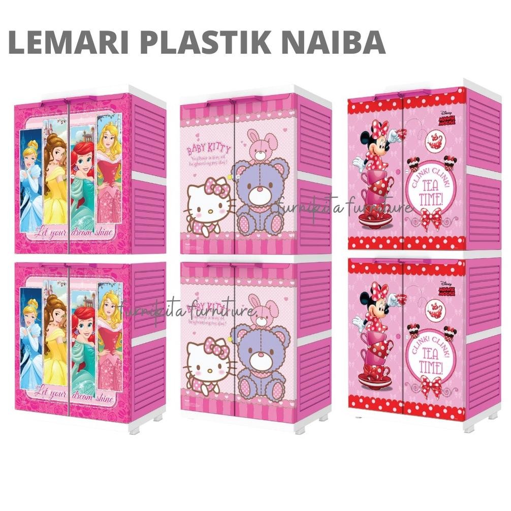 LEMARI PLASTIK NAIBA SUSUN 4 KUNCI MINI MSC PREMIUM