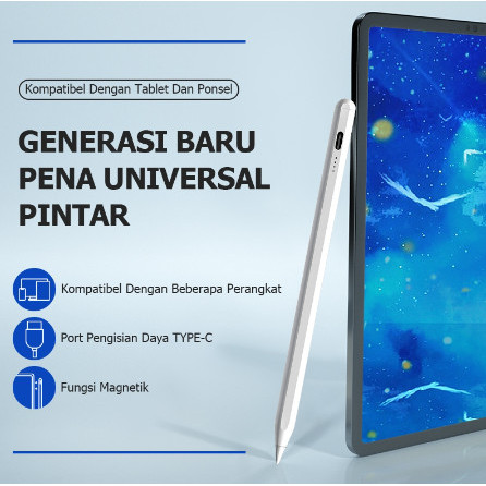 BASIKE STYLUS PEN UNIVERSAL WITH PALM REJECTION ACTIVE STYLUS