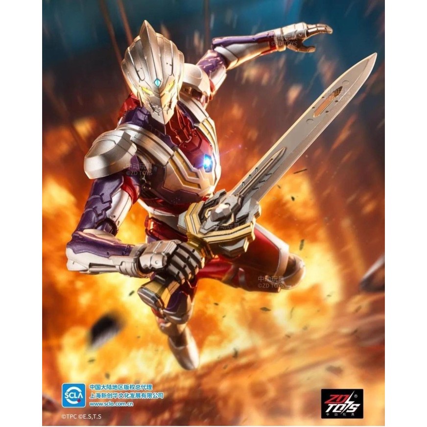 ZD Toys ULTRAMAN TIGA SUIT With Weapon Figure