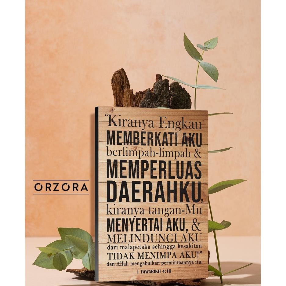 Poster Kristen / Dekorasi Dinding / Pajangan Dinding Rohani / (A0610)