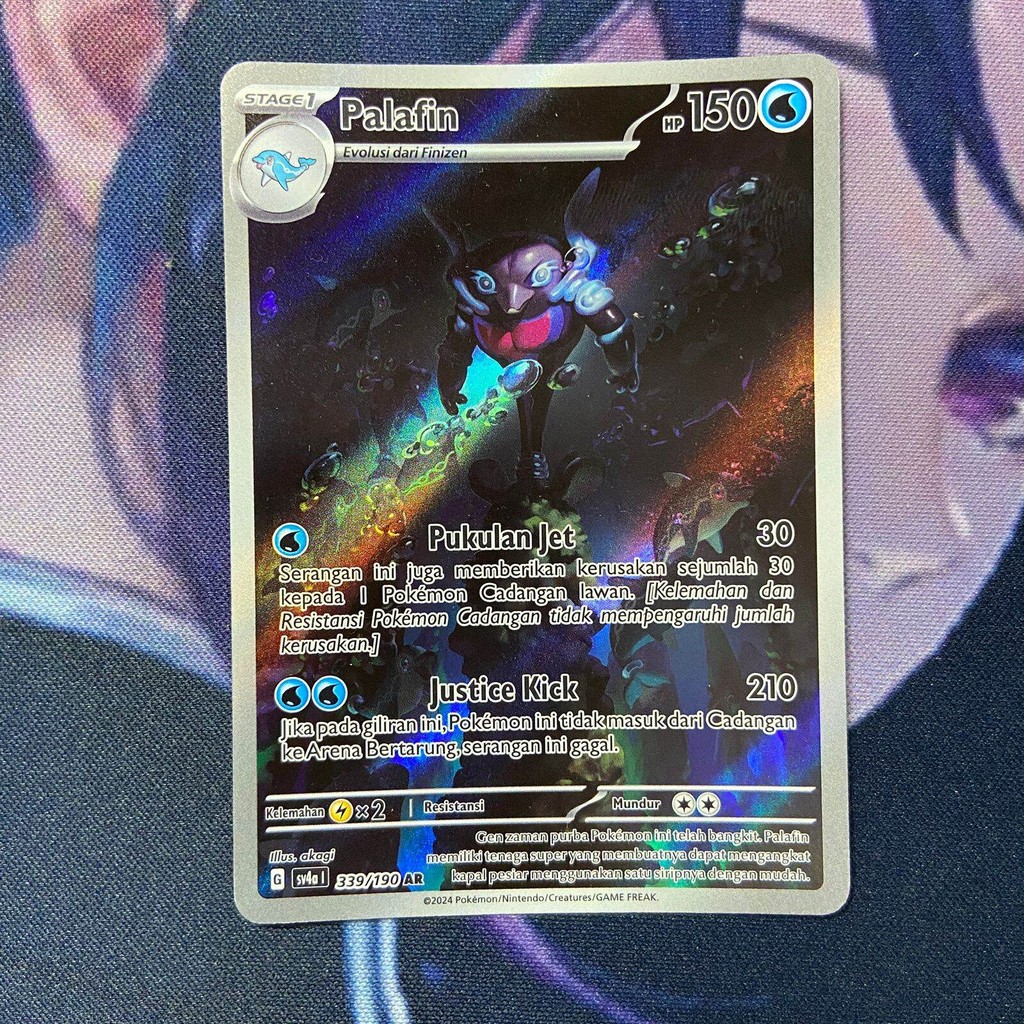pokemon (ID) palafin - SV4a 339/190 - AR