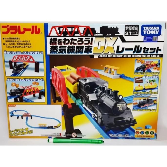 Takara Tomy Plarail Cross The Bridge Steam Locomotive DX Rail Set
