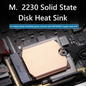 RGEEK Heatsink SSD M.2 2230 NVMe Console Game Copper Cooler