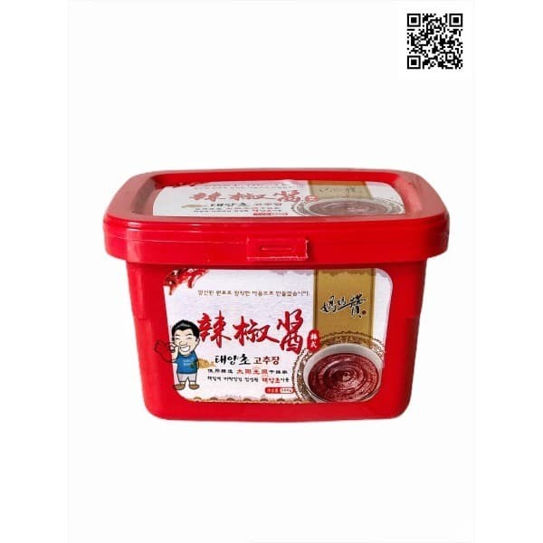 

Ina - Qingdao Gochujang- Sambal Pasta Korea- Hot Pepper Paste 500 Gr