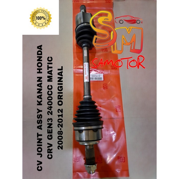 Cv joint assy As roda depan kanan Honda CRV GEN3 2.4 matic 2008-2012 Original