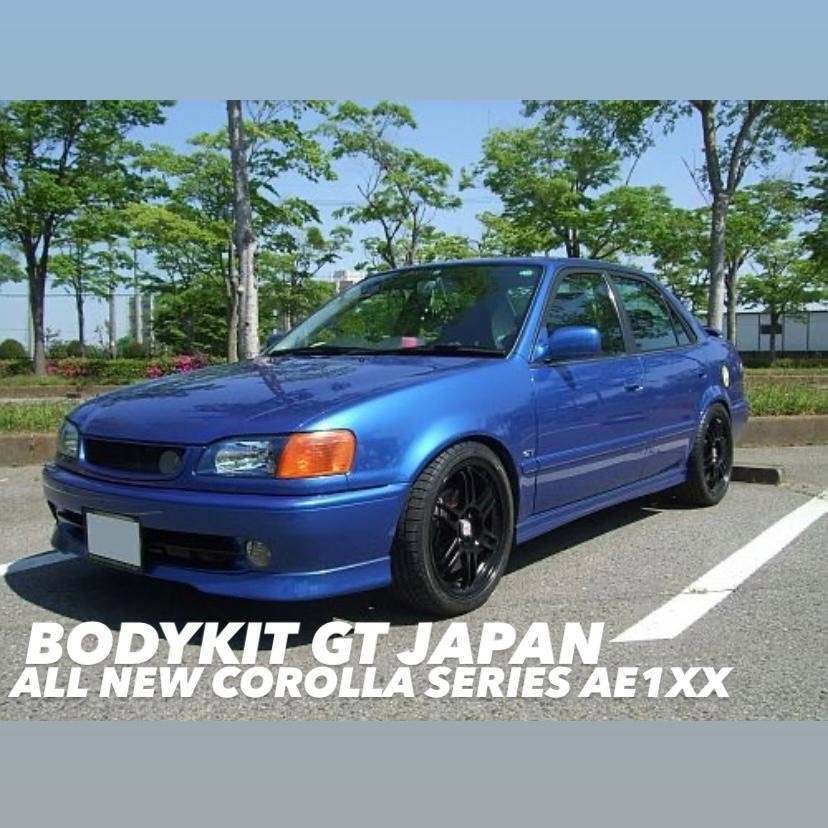 Bodykit All New Corolla Seg Ae111 Ae112 Jakarta Modifikasi