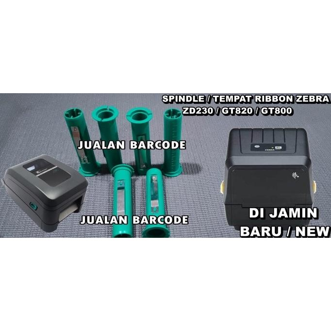 Termurah SPINDLE CORE - TEMPAT RIBBON PRINTER BARE ZEBRA GT820 | GT800