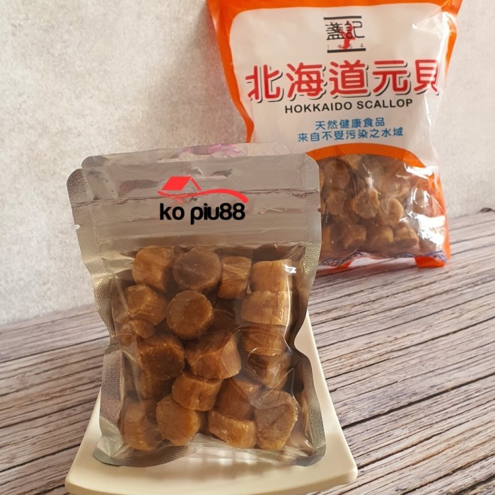 

Hokkaido Scallop /Dried Scallop Premium 100gr Repack