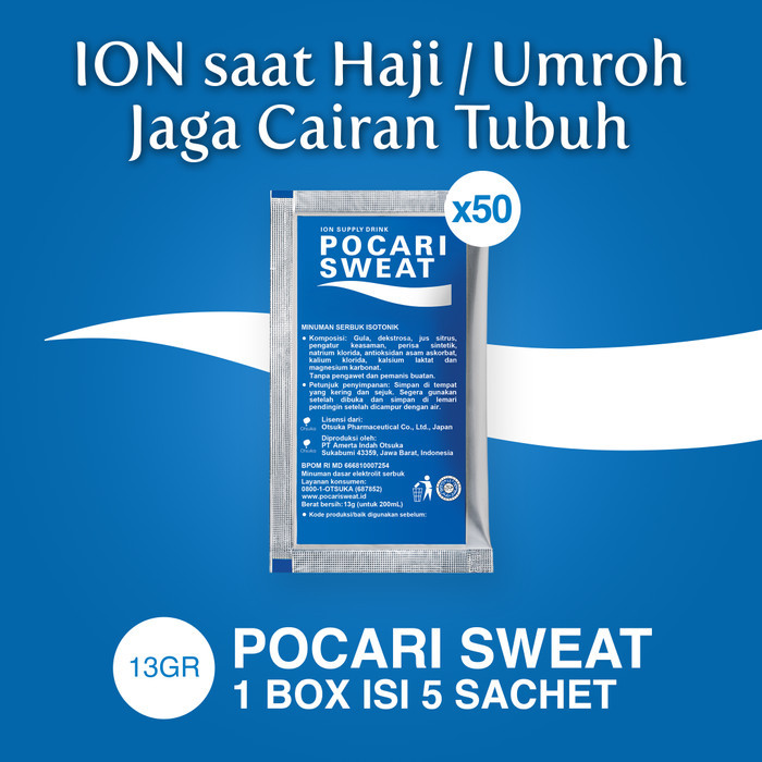 

POCARI SWEAT SACHET 13gr 10 box (50 sachet)