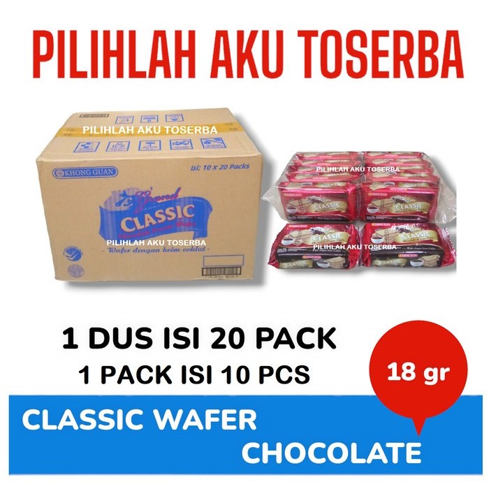 

Khong Guan WAFER CLASSIC Chocolate 18 gr - ( HARGA 1 DUS )