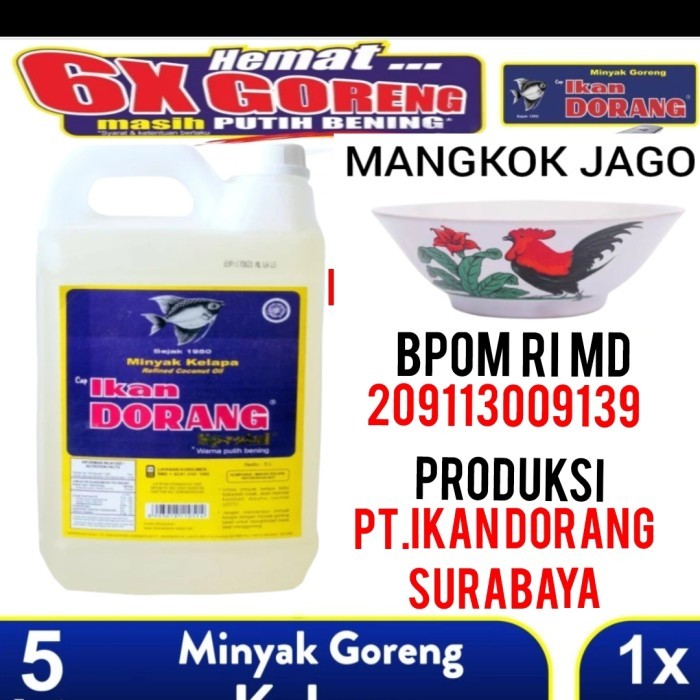 

MINYAK GORENG KELAPA COCONUT OIL CAP IKAN DORANG 5 LITER