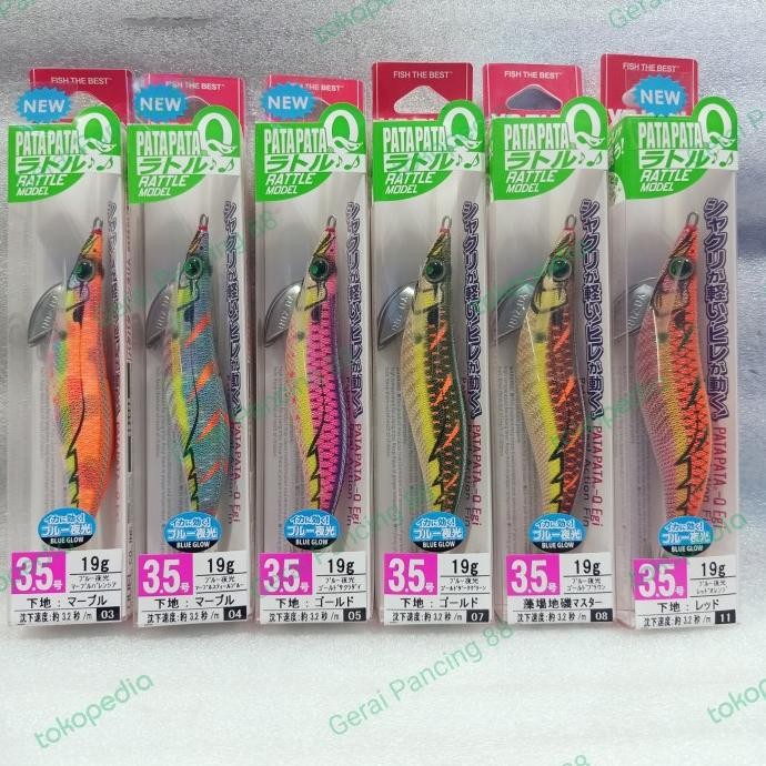 UMPAN YOZURI PATA-PATA RATTLE 3.5