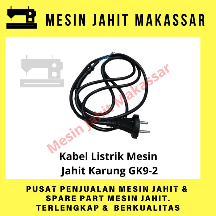 

Ready stock] Original Termurah Kabel Listrik Mesin Jahit Karung GK9-2 Kualitas Bagus