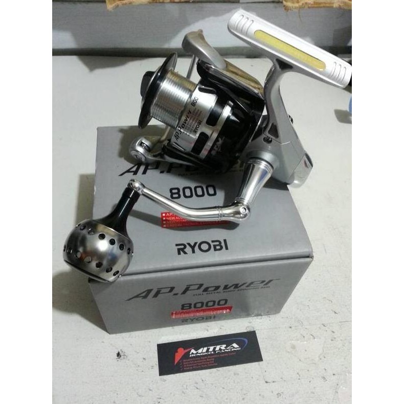 Ryobi Ap power II 8000
