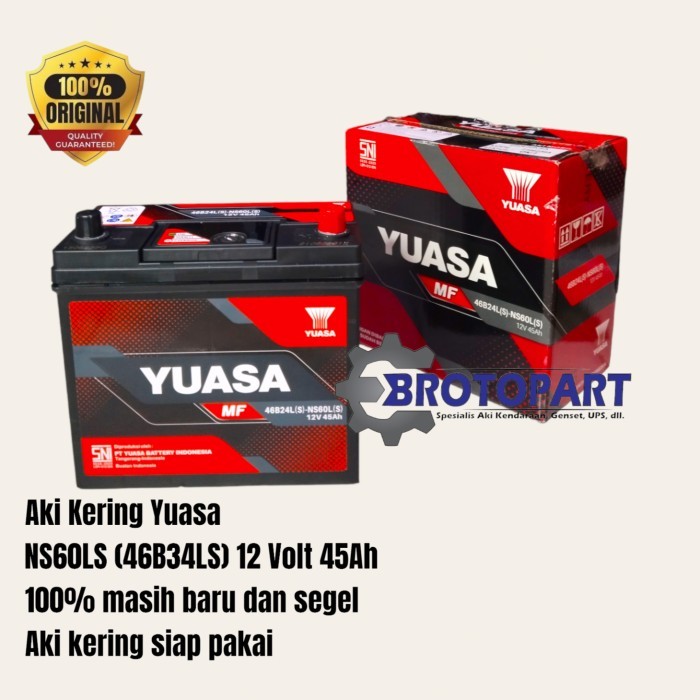 Aki Mobil Yuasa Ns60Ls Toyota Etios Valco Limo New Previa Sienta Yaris