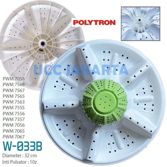 PULSATOR POLYTRON PWM-7058 / PWM-7556 / PWM-7565 / PWM-7056 WPST-033B