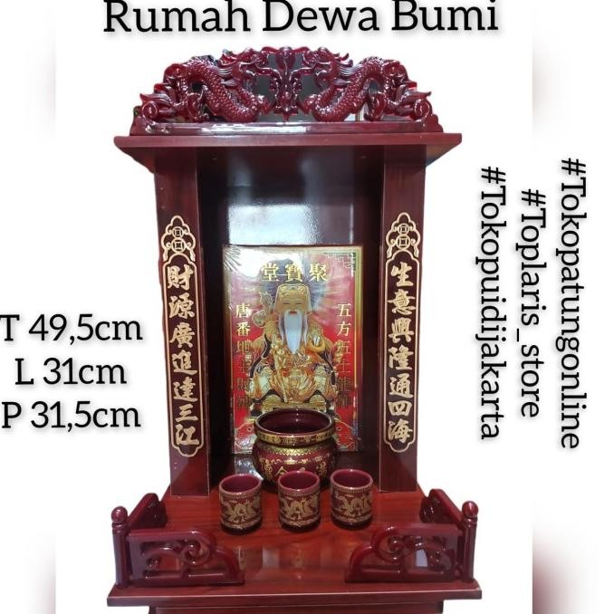 

Ready Rumah Dewa Bumi Set 12in