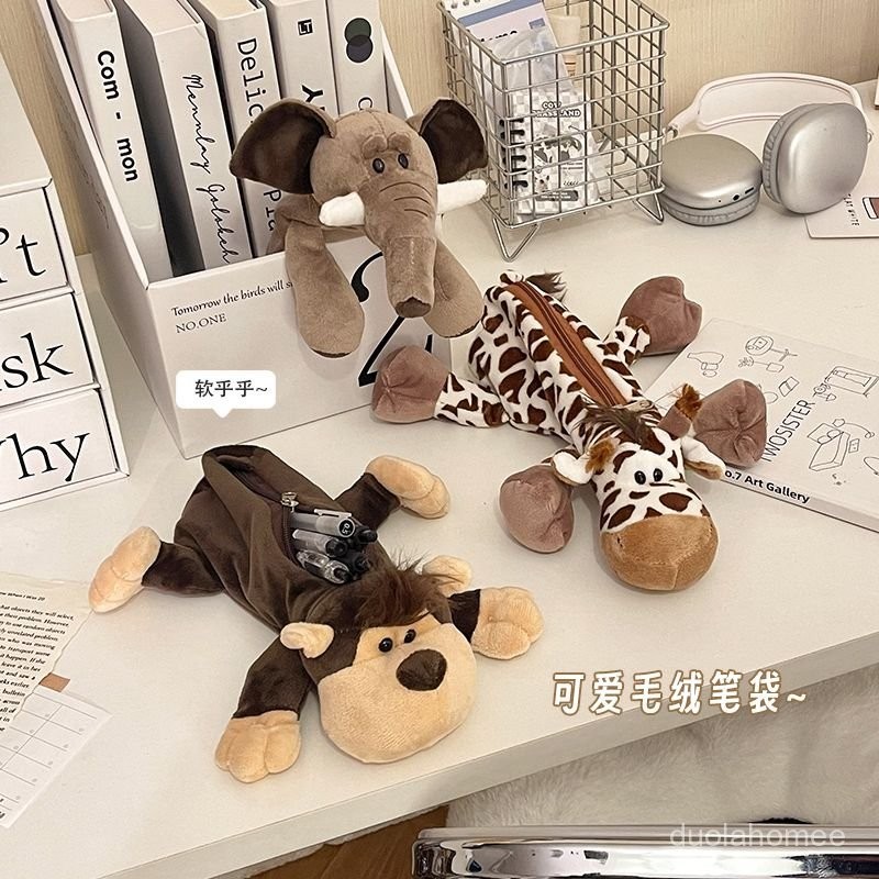 

Pencil Box Girls' Plush Primary School Student Cute Stationery Case Junior High School Storage Good-looking Pencil Case New Large Capacity QNKP