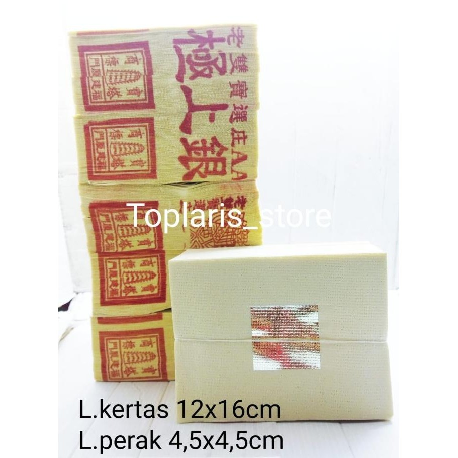 

Ready Kertas Sembahyang Emas Perak Import China New