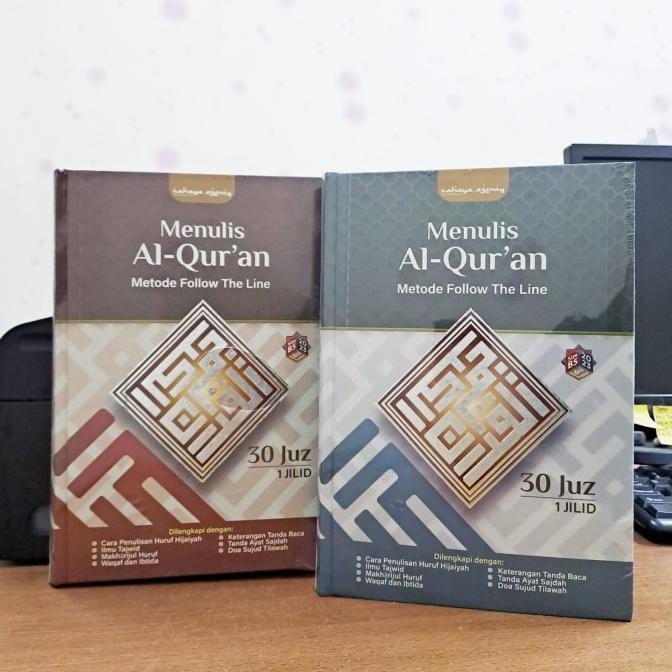 

siap kirim menulis al-quran follow the line 30 juz mushaf tulis belajar alquran