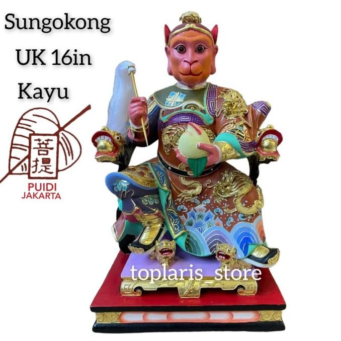 

Ready Patung Sungokong Duduk 16in Kayu