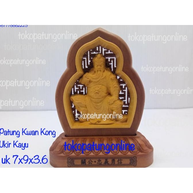 

Ready Patung Kwan Kong Duduk Kayu Ukir 01