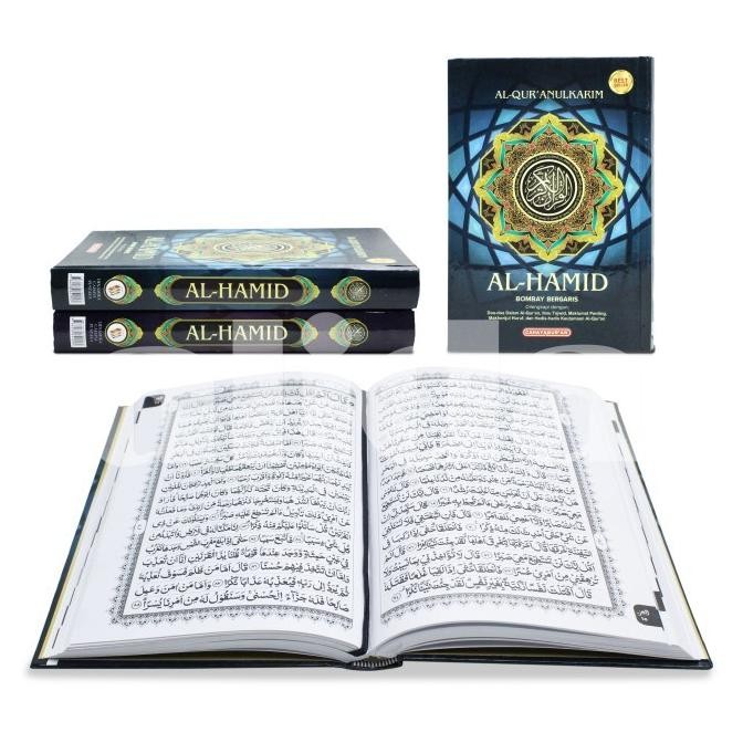 

siap kirim alquran kertas hvs putih al-hamid ukb5 al-quran alhamid bisa tuk wakaf