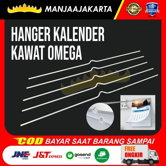 

TERBARU - BESI GANTUNGAN KALENDER 36CM PUTIH HANGER KALENDER KAWAT OMEGA MURAH