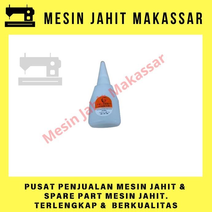 

><><><] Termurah | Lem Korea Serbaguna / Lem Perekat / Lem Adhesive