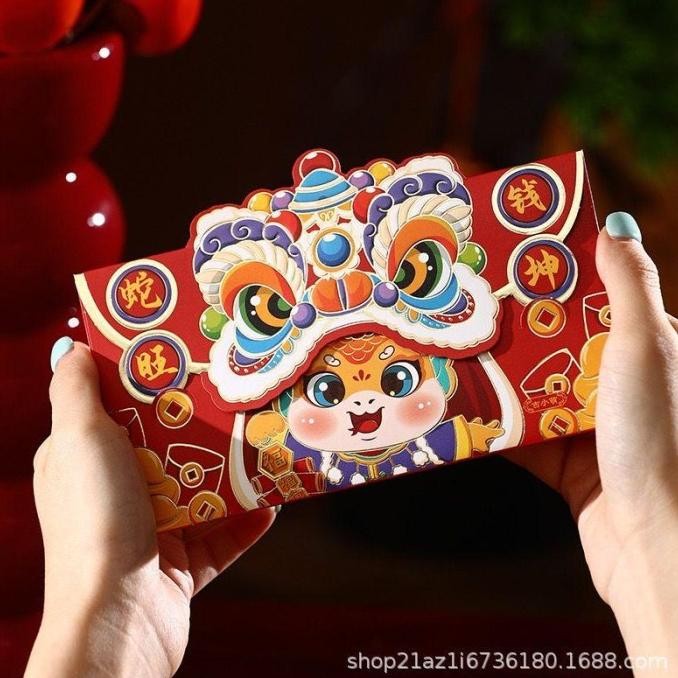 

Produk Terbaik] [BS 1026] Kertas Angpao Panjang Landscape Shio Ular Imlek 2025 / Angpau Tidur / Miring