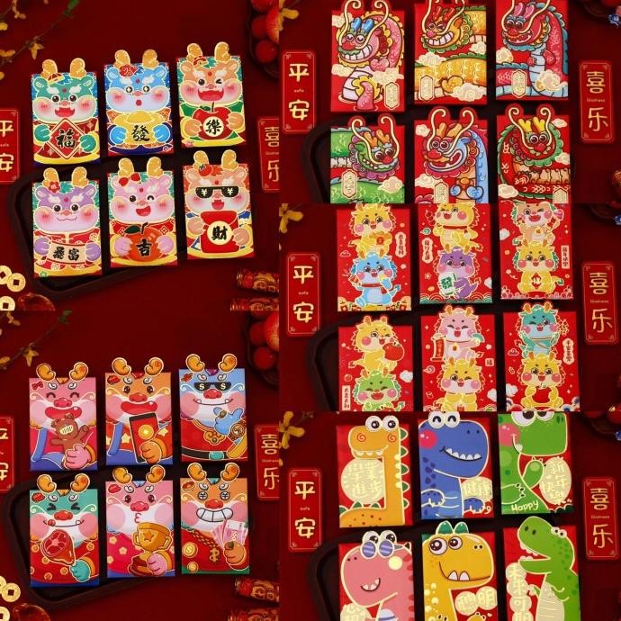 

$$$$] [BS 1005] Kertas Angpao Pendek Premium Shio Naga Imlek 2024