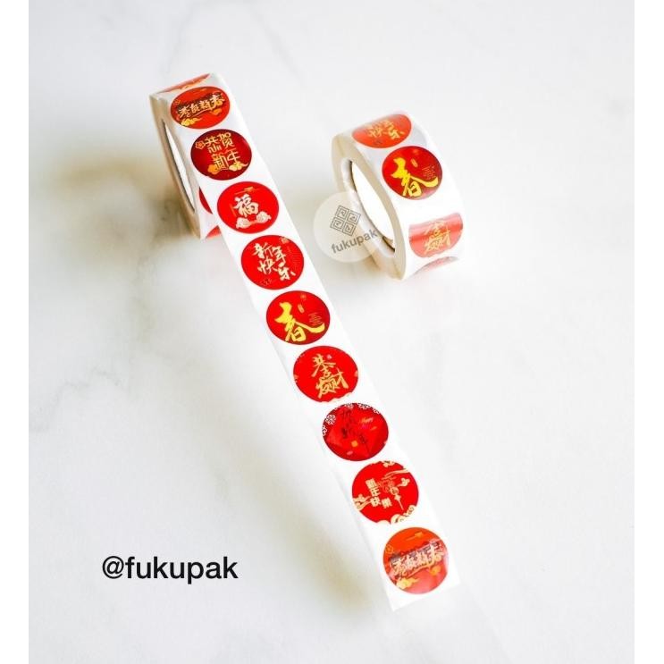 

%$%$%$%$] Sticker Imlek Rol 500pcs, Label toples / kotak CNY Sincia