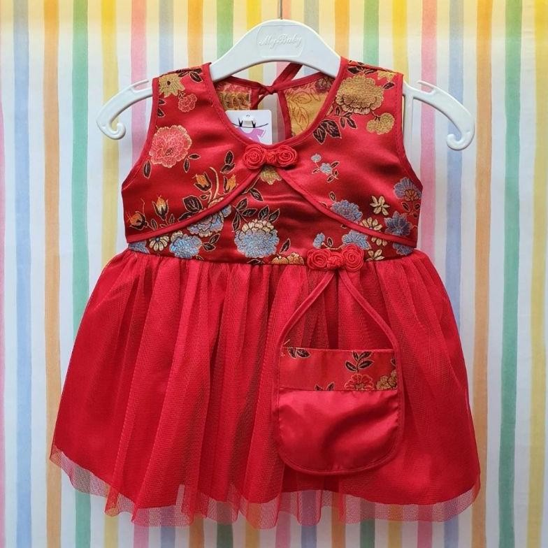 PLK Baju Anak Bayi Perempuan 0-4 tahun Semi Rompi Kancing Cina (cheongsam baby)