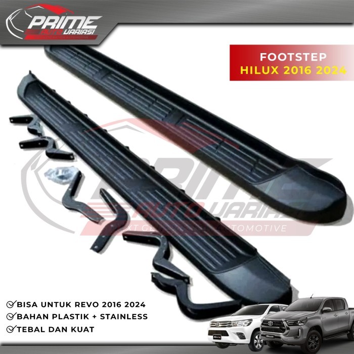 FOOTSTEP INJAKAN HILUX REVO