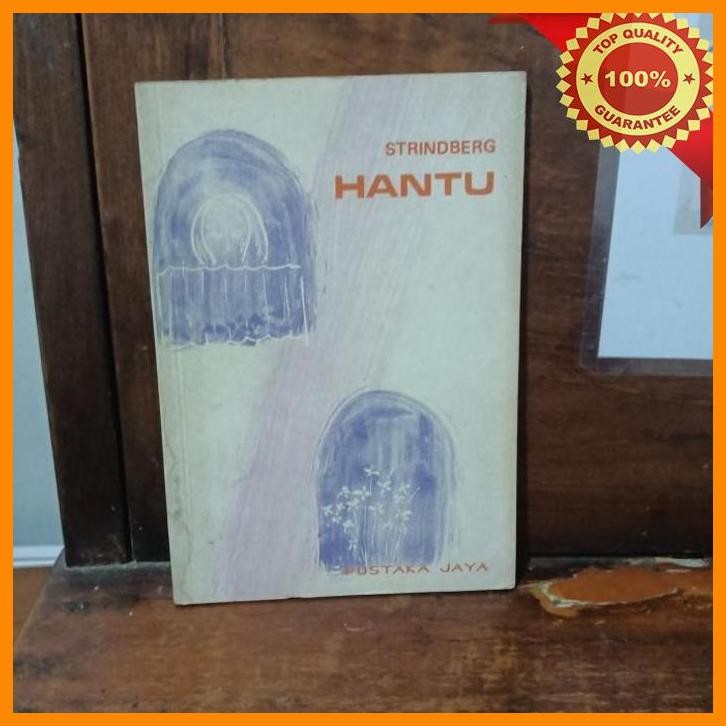 

(TBM) STRINBERG HANTU