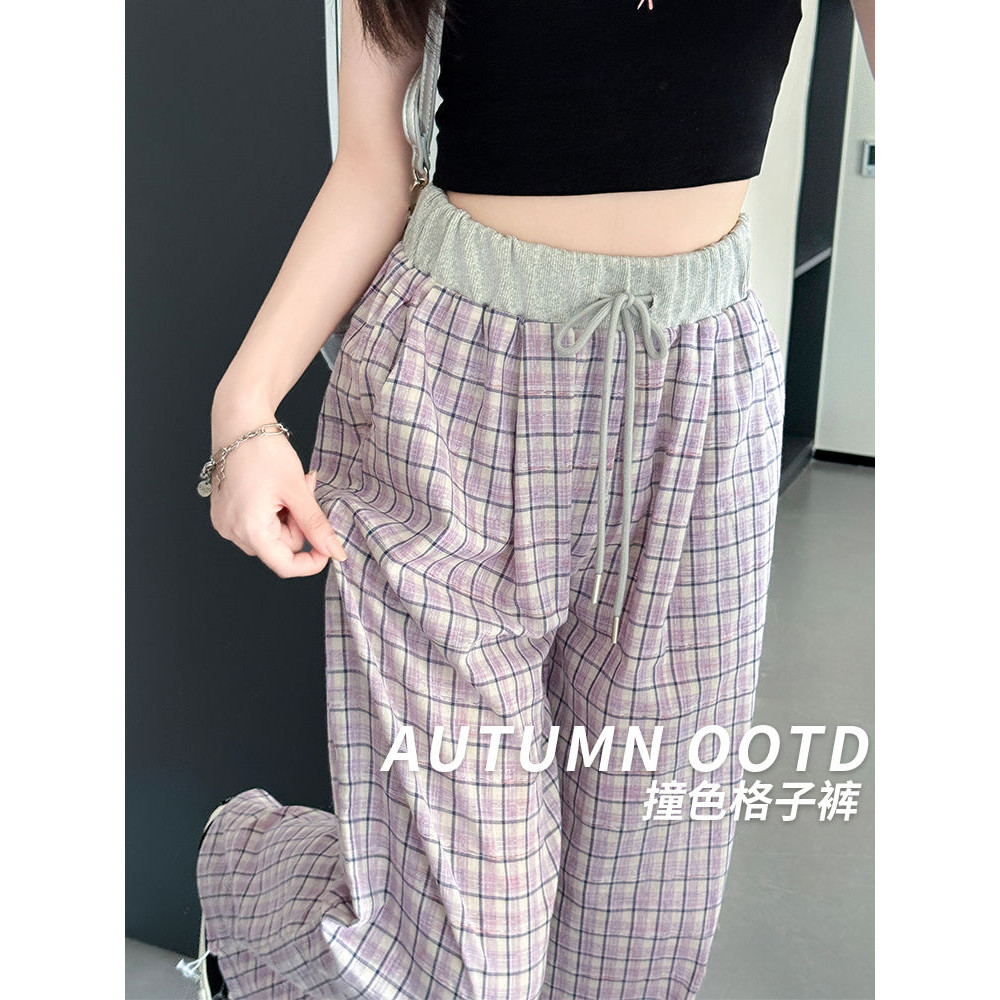 Crunchy brulee Celana kasual kotak-kotak warna kontras celana kasual lurus kotak-kotak desain katun 