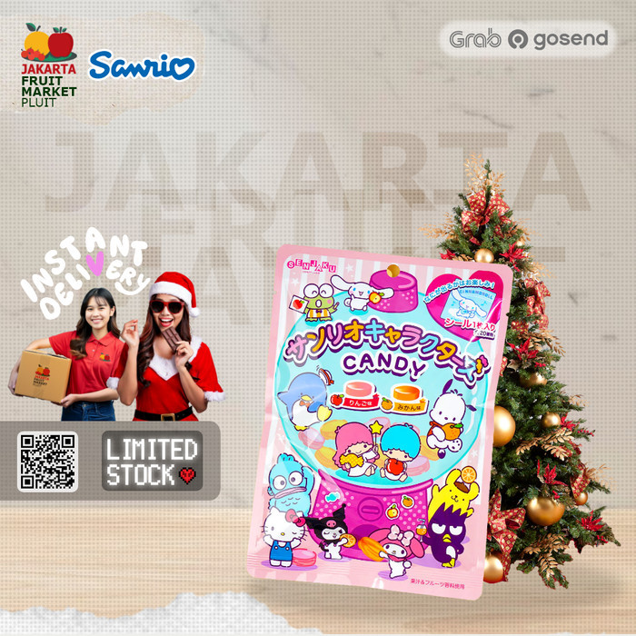 

SANRIO SENJAKU CANDY LAND SE01