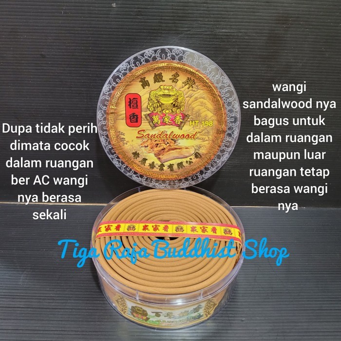Hio Dupa Lingkar Sandalwood Kodok Mas Super Wangi 24 Jam