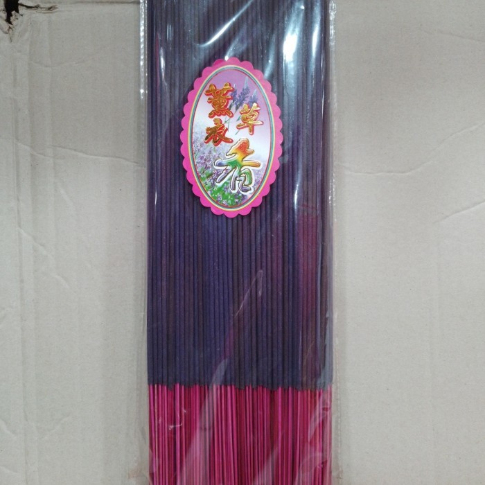 Dupa Hio Lavender Aromatherapy