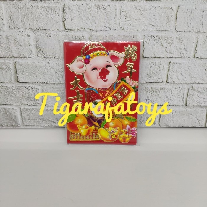 

Amplop Angpao Tahun Baru Imlek Sincia