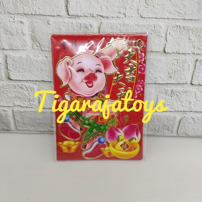 

Amplop Angpao Tahun Baru Imlek