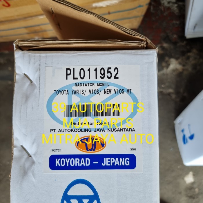 Radiator Vios Lama Manual 2003-2006 Koyorad
