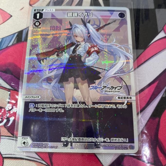 

Kartu WX Wixoss WXDi CP02 Blue Archive P-LC Shiromi Iori