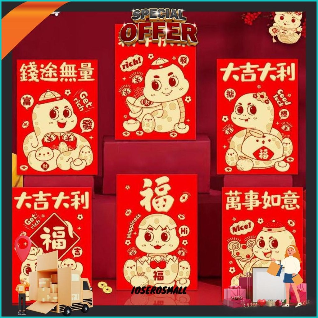 

Angpao Imlek 2025 Motif Pendek Isi 6 Pcs Murah