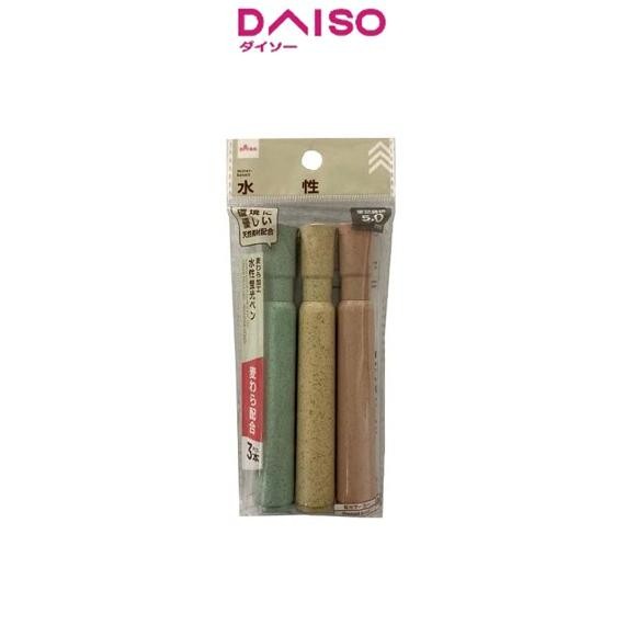 

Sale Daiso Water-Based Fluorescent Pen -Straw Processed - Macaroon Design-